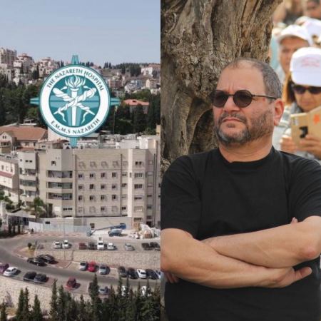  كسيف يُطالب وزير الصحّة بتوفير الدّعم لمستشفى الناصرة الإنجليزي 